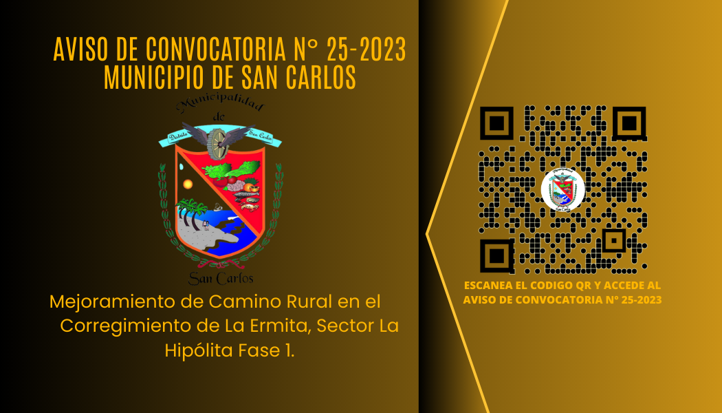 Convocatoria 025-2023